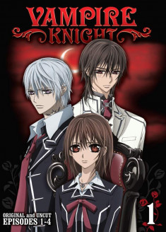 Streaming et Téléchargement Vampire Knight : Gekiai no Portrait vostfr