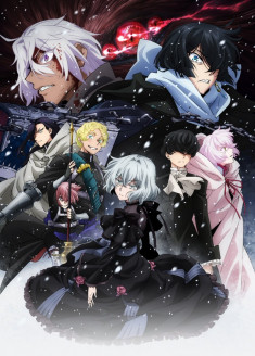 Vanitas no Carte Part 2 streaming vostfr