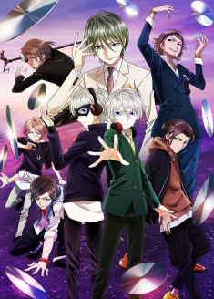 Regarder W'z (OAV) vostfr gratuitement