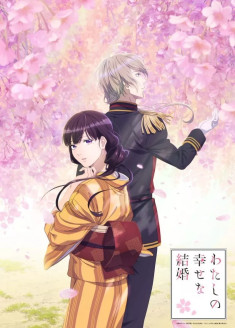 Watashi no Shiawase na Kekkon streaming vostfr