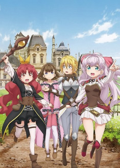 Watashi, Nouryoku wa Heikinchi de tte Itta yo ne! streaming vostfr