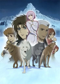 Regarder Wolf's Rain OAV vostfr gratuitement