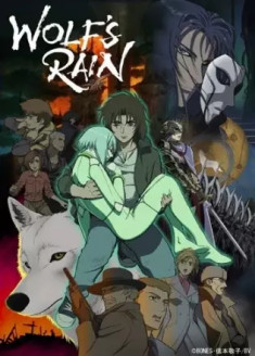 Wolf's Rain streaming vostfr