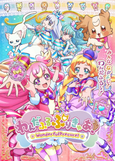 Wonderful Precure! streaming vostfr