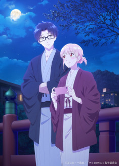 Streaming et Téléchargement Wotaku ni Koi wa Muzukashii OAV 3 vostfr