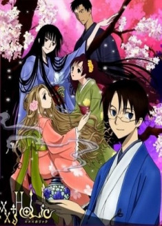 Streaming et Téléchargement xxxHOLiC : Shunmuki vostfr