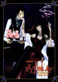 Regarder xxxHOLiC vostfr gratuitement