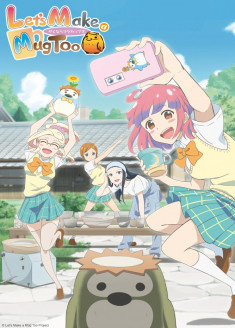 Regarder Yakunara Mug Cup Mo vostfr gratuitement