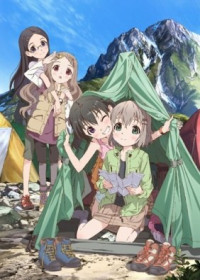 Streaming Yama no Susume vostfr