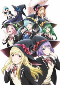 Streaming Yamada-kun to 7-nin no Majo (TV) vostfr