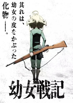 Youjo Senki - Sabaku no Pasta Dai Sakusen streaming vostfr