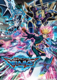 Streaming et Téléchargement Yu☆Gi☆Oh! VRAINS vostfr