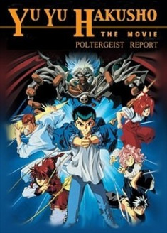 Yu Yu Hakusho Movie 2 : Meikai Shitou Hen - Honoo no Kizuna streaming vostfr