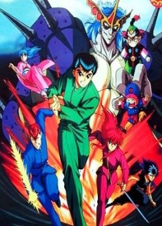 Streaming et Téléchargement Yu Yu Hakusho : The Movie vostfr