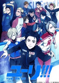 Regarder Yuri!!! on Ice vostfr gratuitement