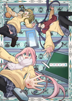 Episodes Yuru Camp△ : Heya Camp 2 en vostfr