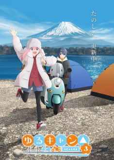 Yuru Camp△ Season 3 Specials streaming vostfr