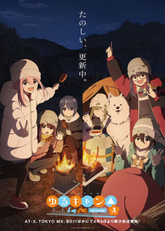 Streaming Yuru Camp△ Season 3 vostfr