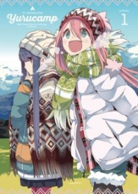 Yuru Camp△ : Heya Camp Specials △