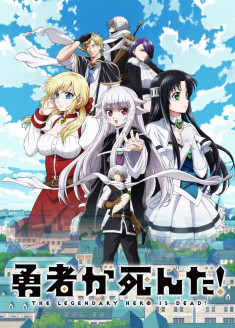 Yuusha ga Shinda! streaming vostfr