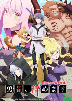 Regarder Yuusha, Yamemasu vostfr gratuitement