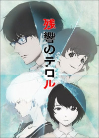 Regarder Zankyou no Terror vostfr gratuitement