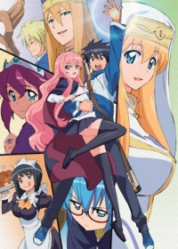 Episodes Zero No Tsukaima F en vostfr