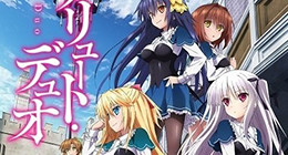 Absolute Duo Episode 12 Vostfr