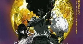 Afro Samurai : Resurrection Film 01 Vostfr