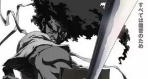 Afro Samurai Episode 05 Vostfr