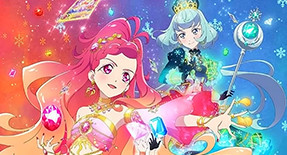 Aikatsu Friends! : Kagayaki no Jewel Episode 26 Vostfr