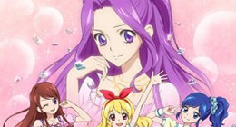 Aikatsu! Idol Katsudo! Episode 50 Vostfr