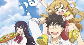 Amaama to Inazuma Episode 12 Vostfr