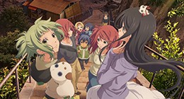 Amanchu! Advance Episode 12 Vostfr