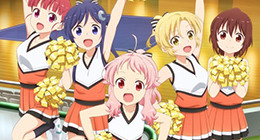 Anima Yell! Episode 12 Vostfr