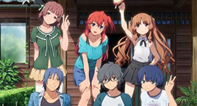 Ano Natsu de Matteru: Bokutachi wa Koukou Saigo no Natsu wo Sugoshinagara, Ano Natsu de Matteiru. Special 01 Vostfr