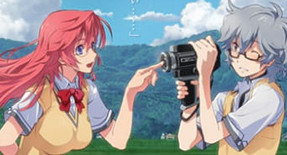 Ano Natsu de Matteru Episode 12 Vostfr