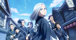 Ao no Miburo Episode 21 Vostfr