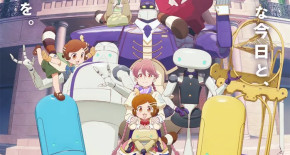 Apocalypse Hotel Episode 04 Vostfr