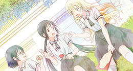 Asobi Asobase Episode 12 Vostfr