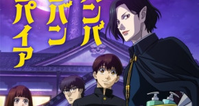 Baban Baban Ban Vampire Episode 09 Vostfr