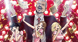 Back Street Girls Episode 10 Vostfr