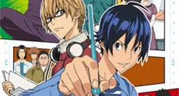 Bakuman. Episode 25 Vostfr