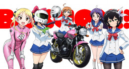 Bakuon!! OAV 01 Vostfr