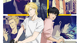 Banana Fish Episode 24 Vostfr