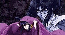 Basilisk ~ Koga Ninpo Cho ~ Episode 24 Vostfr