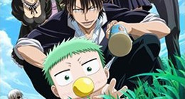 Beelzebub Episode 60 Vostfr