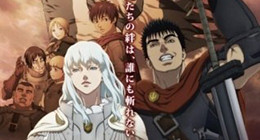 Berserk : Ougon Jidaihen I - Haou no Tamago Film 01 Vostfr