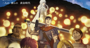 Berserk : Ougon Jidaihen MEMORIAL EDITION Episode 13 Vostfr