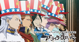 Black Clover - Jump Festa 2018 Special 01 Vostfr